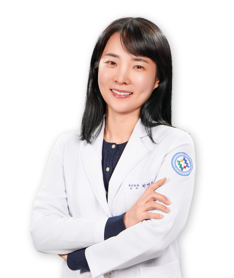 한연희 대표 이미지