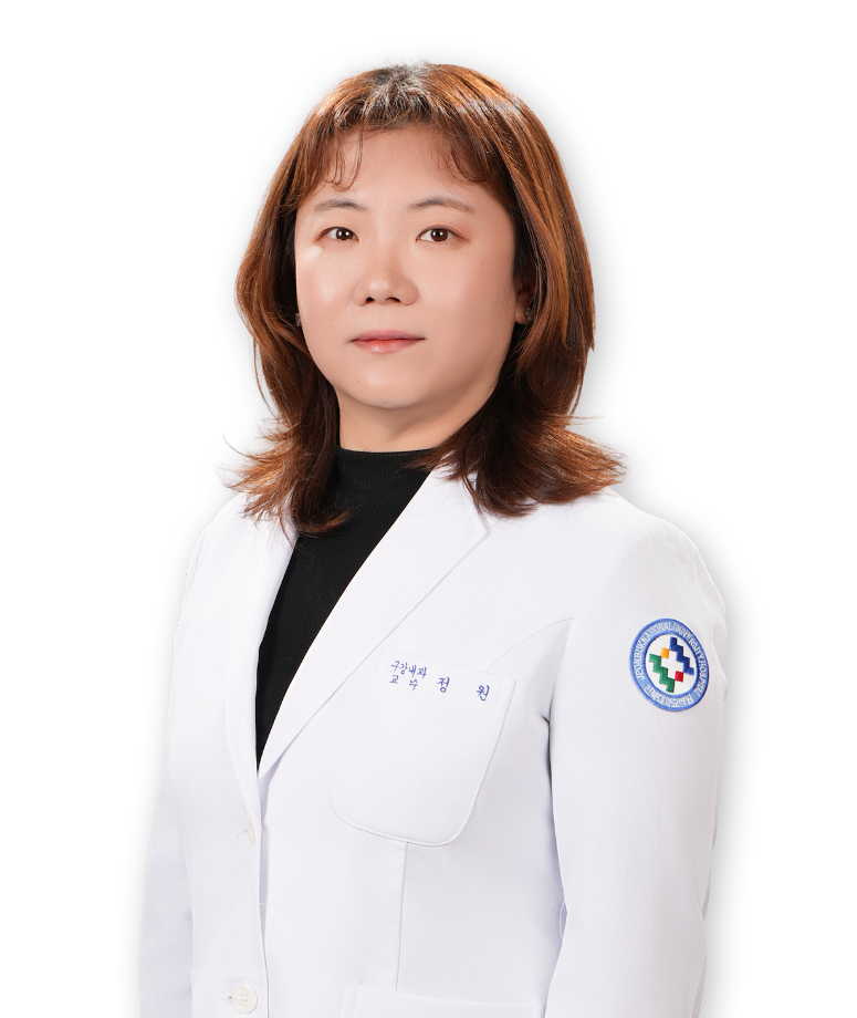 정원 대표 이미지