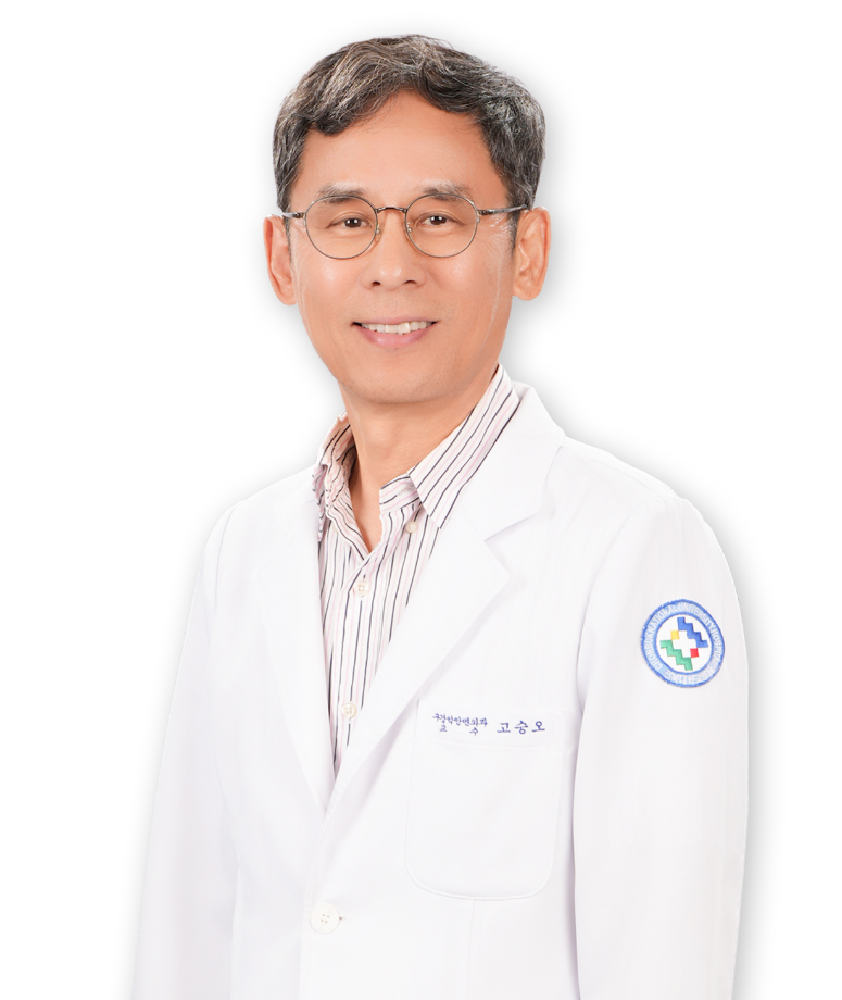 고승오 대표 이미지