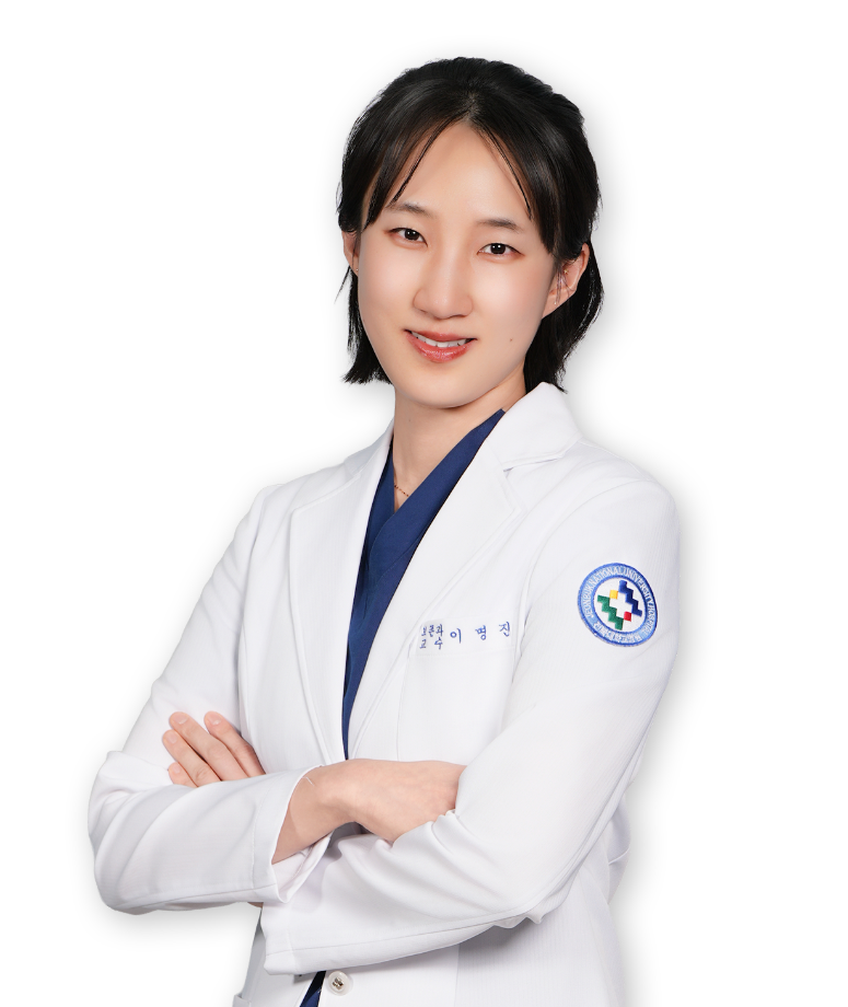 이명진 대표 이미지