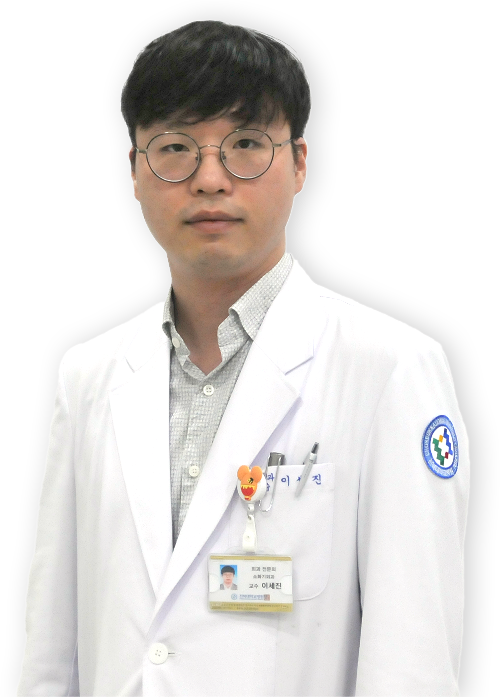 이세진 대표 이미지