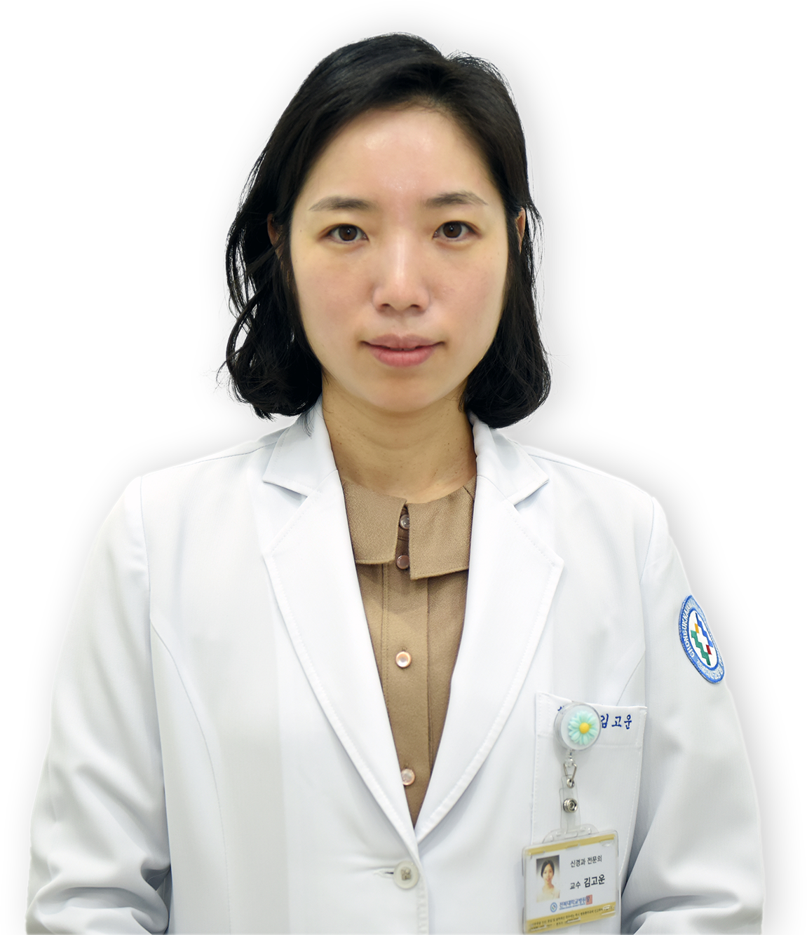 김고운 대표 이미지