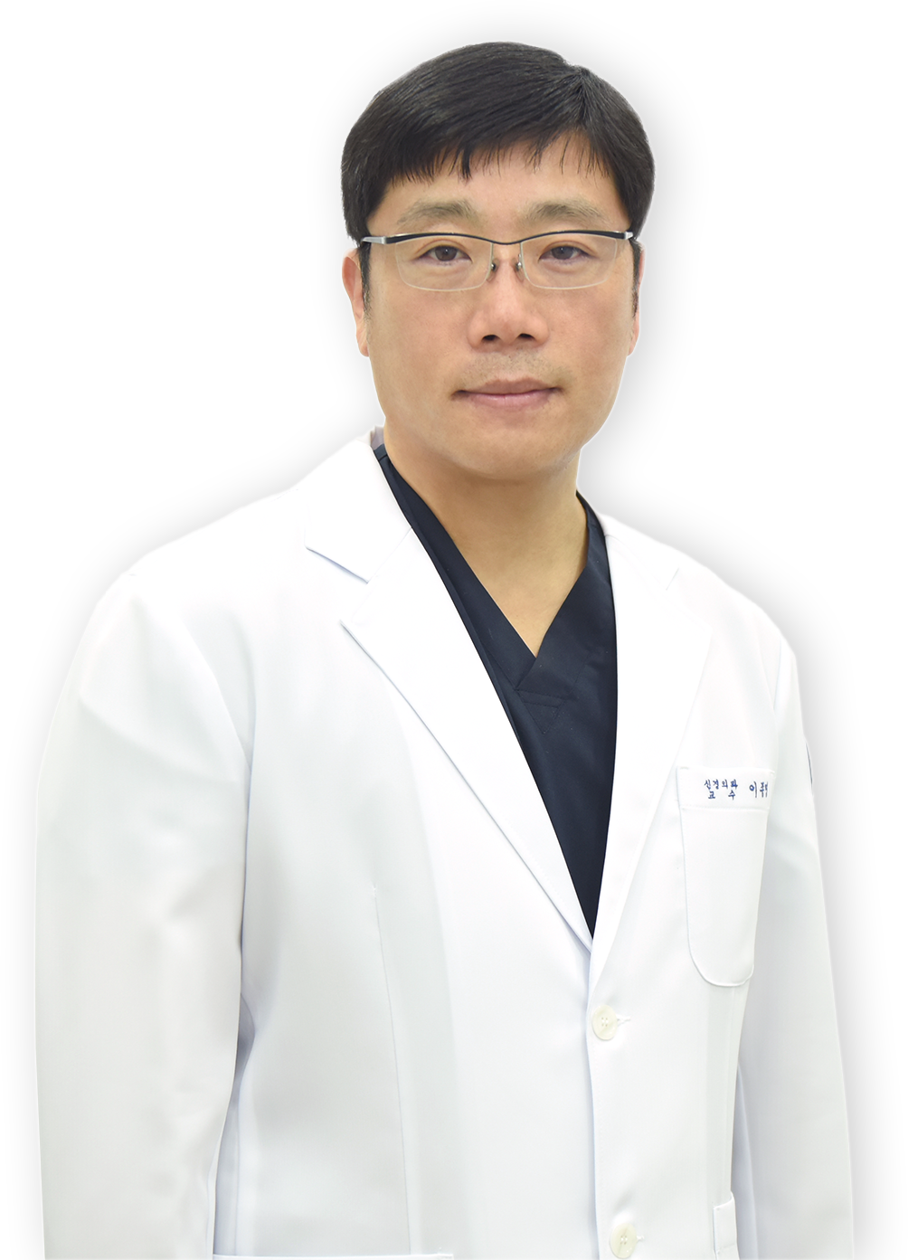 이종명 대표 이미지