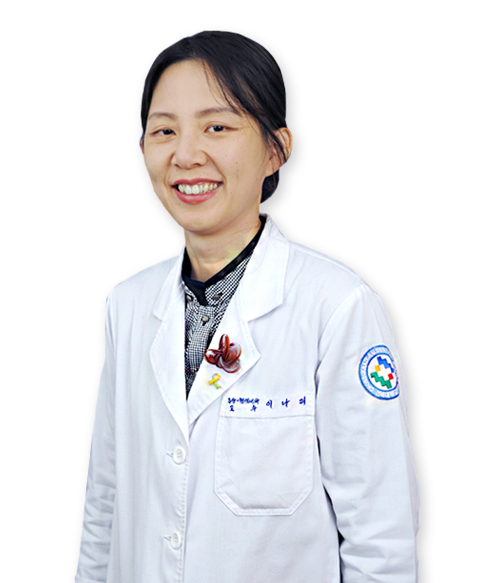 이나리 대표 이미지