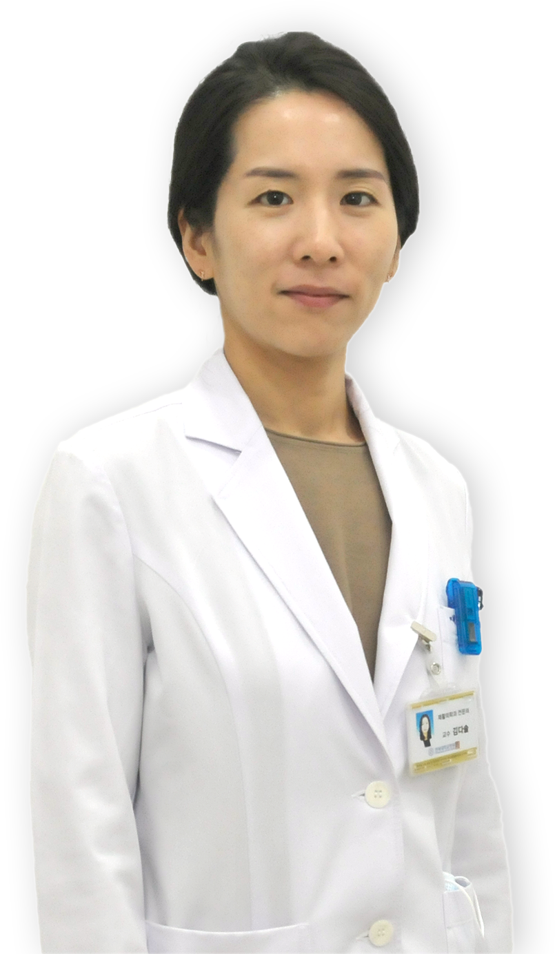 김다솔 대표 이미지