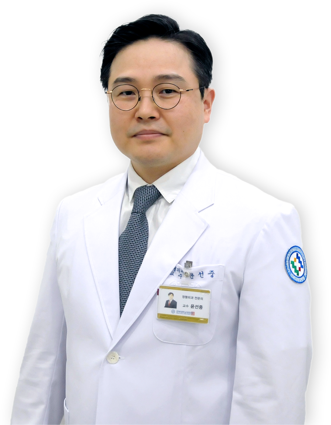 윤선중 대표 이미지