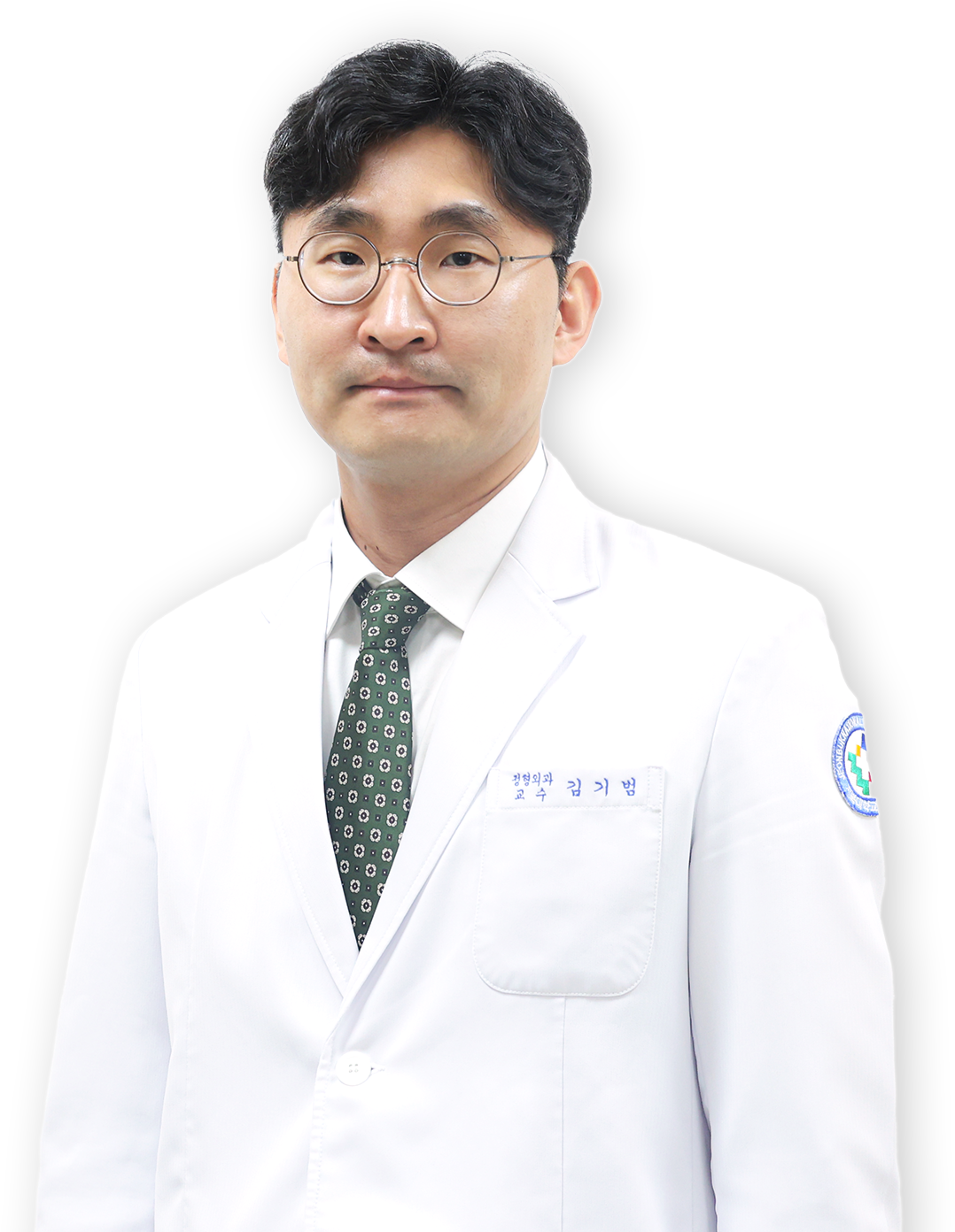 김기범 대표 이미지