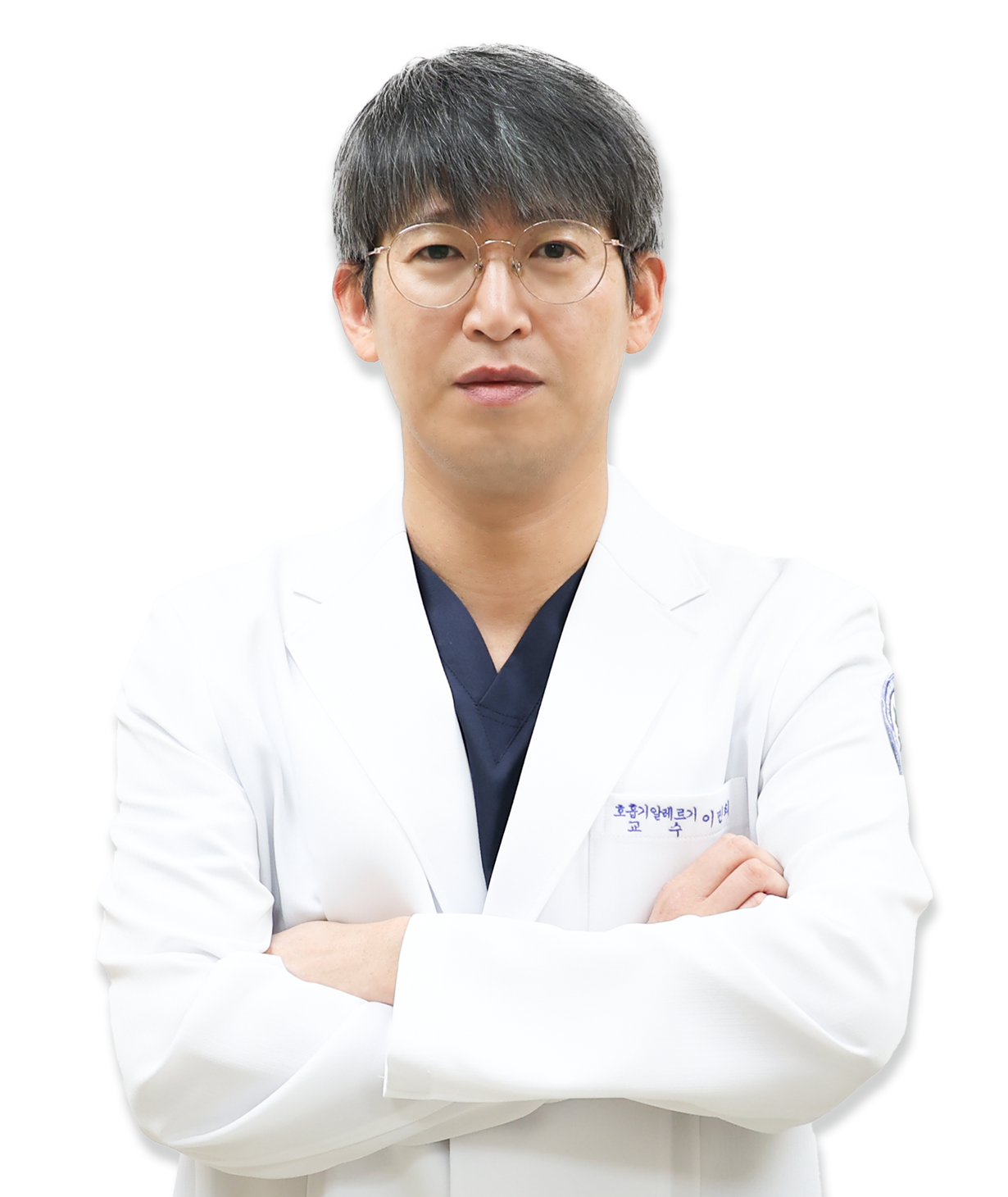 이민희 대표 이미지