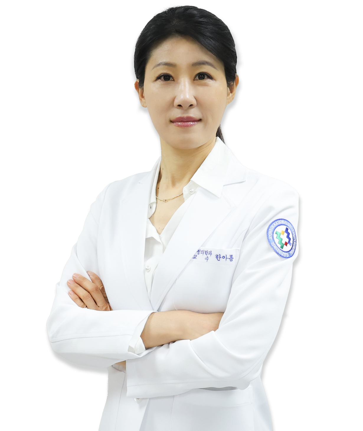 한아름 대표 이미지