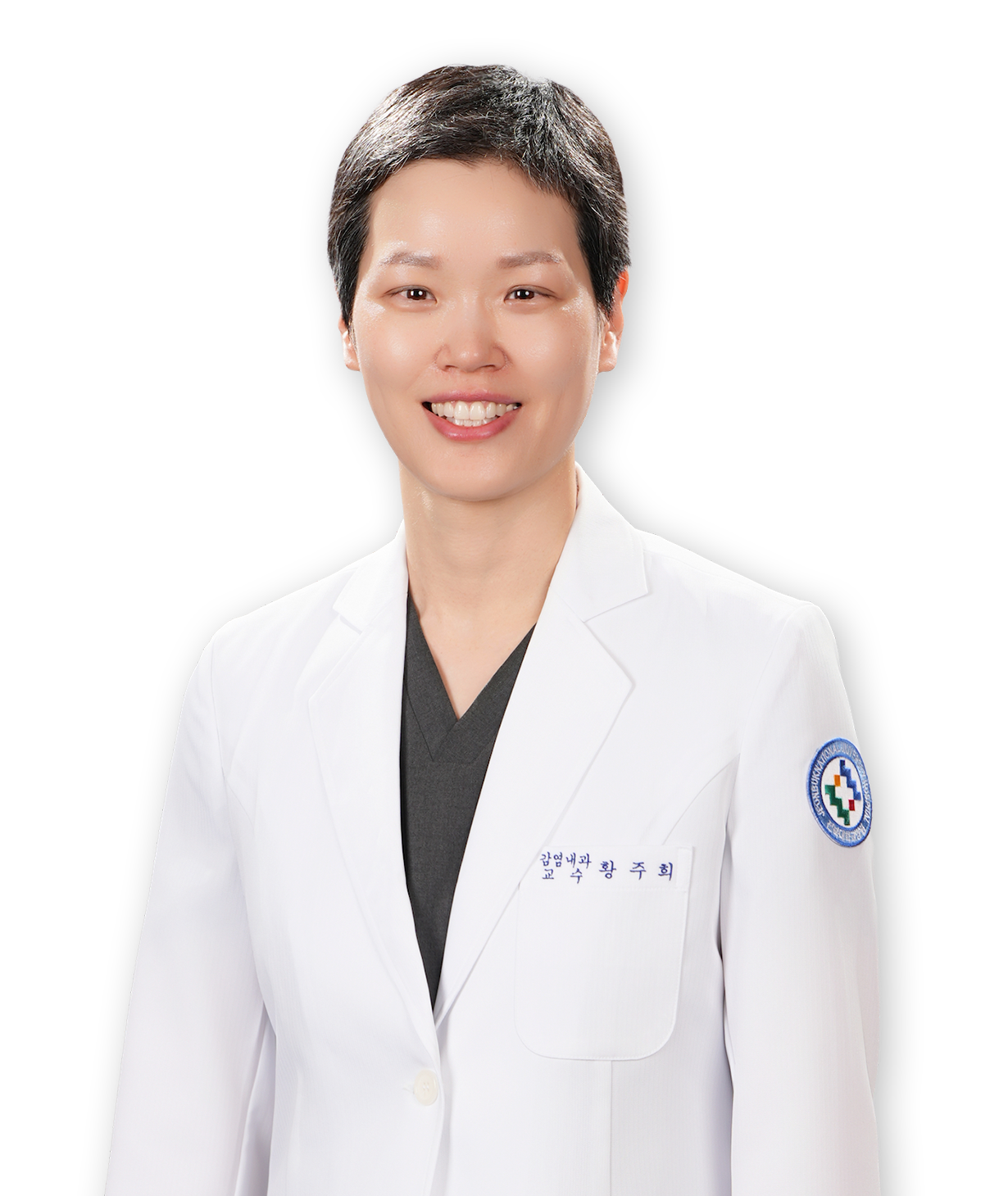 황주희 대표 이미지