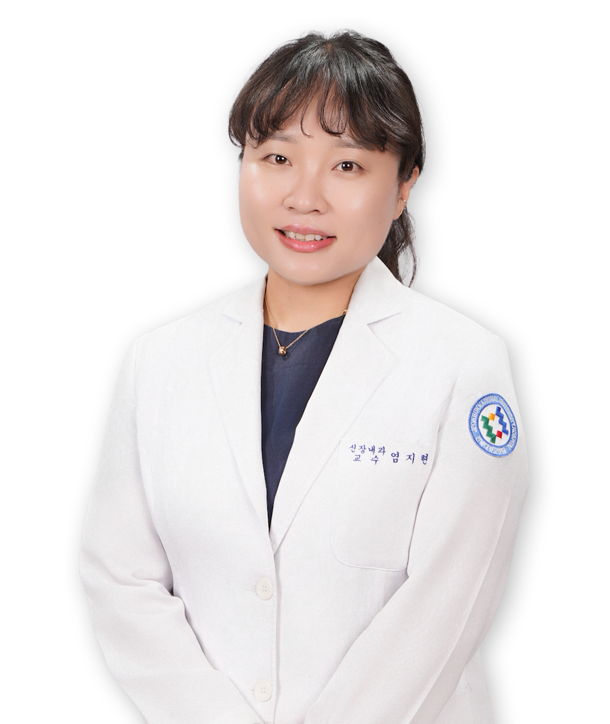 염지현 대표 이미지