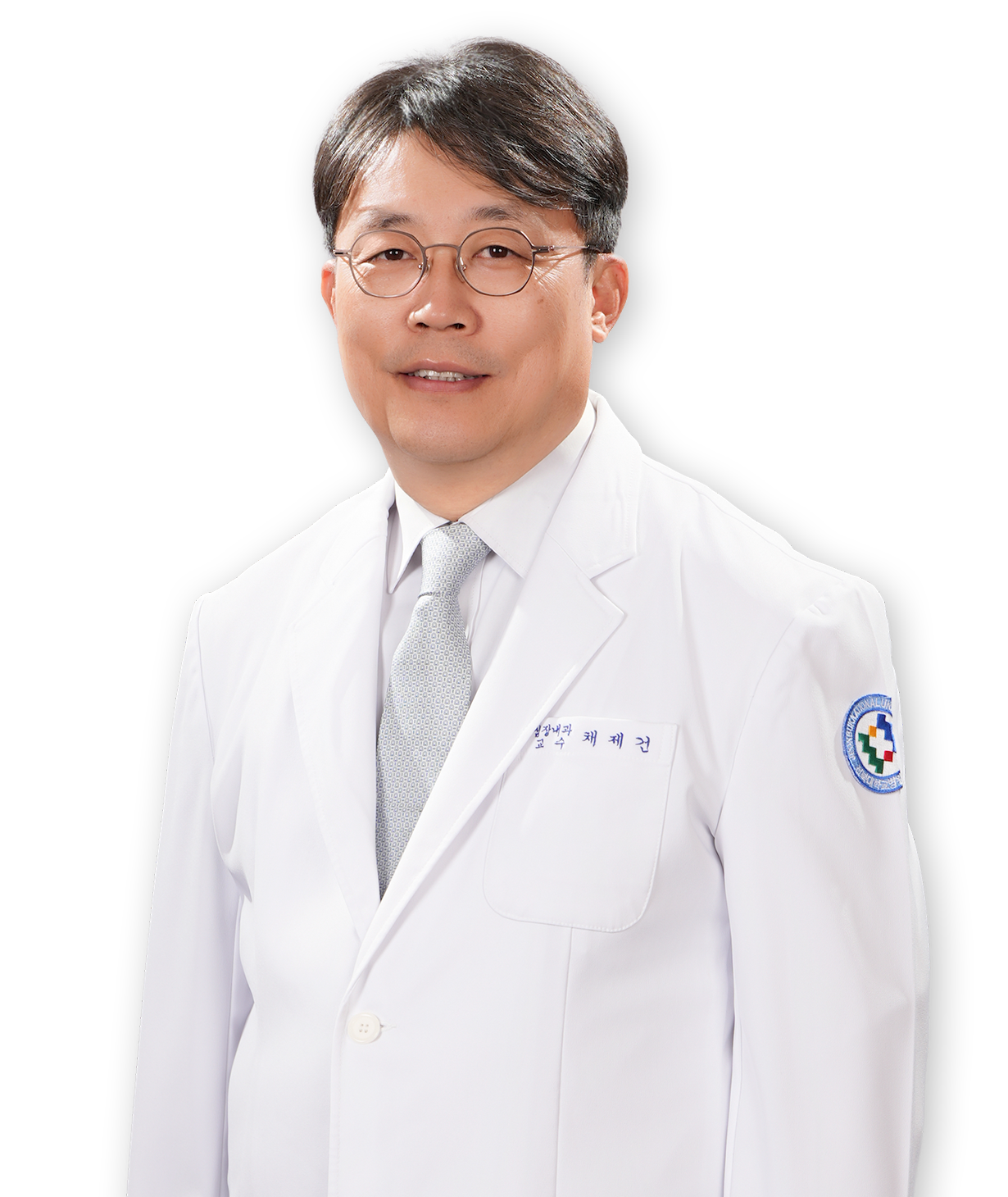 채제건 대표 이미지