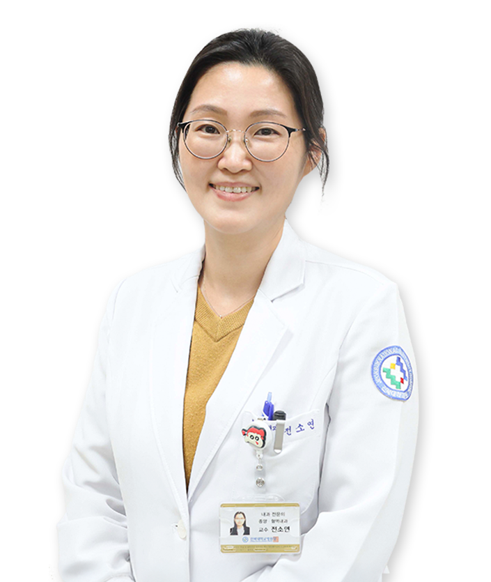 전소연 대표 이미지