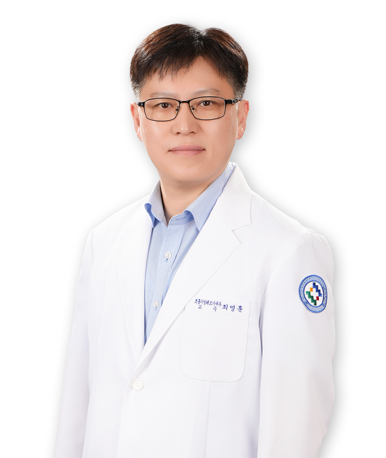 최영훈 대표 이미지