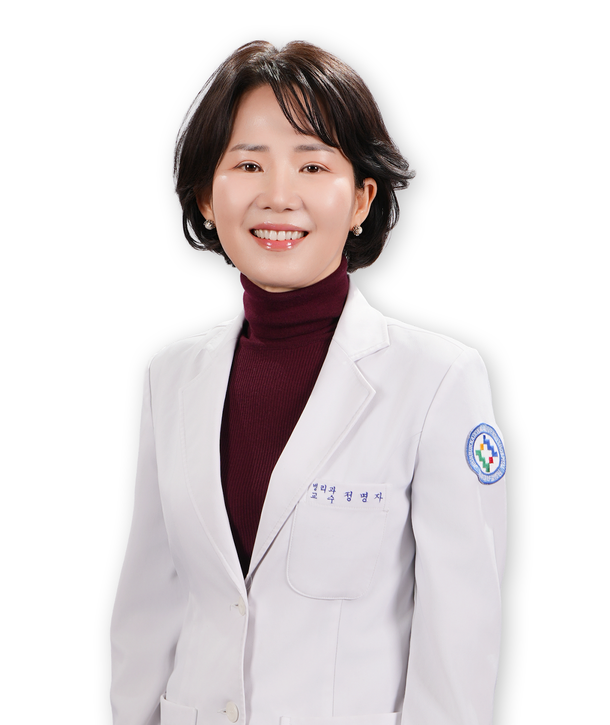 정명자 대표 이미지