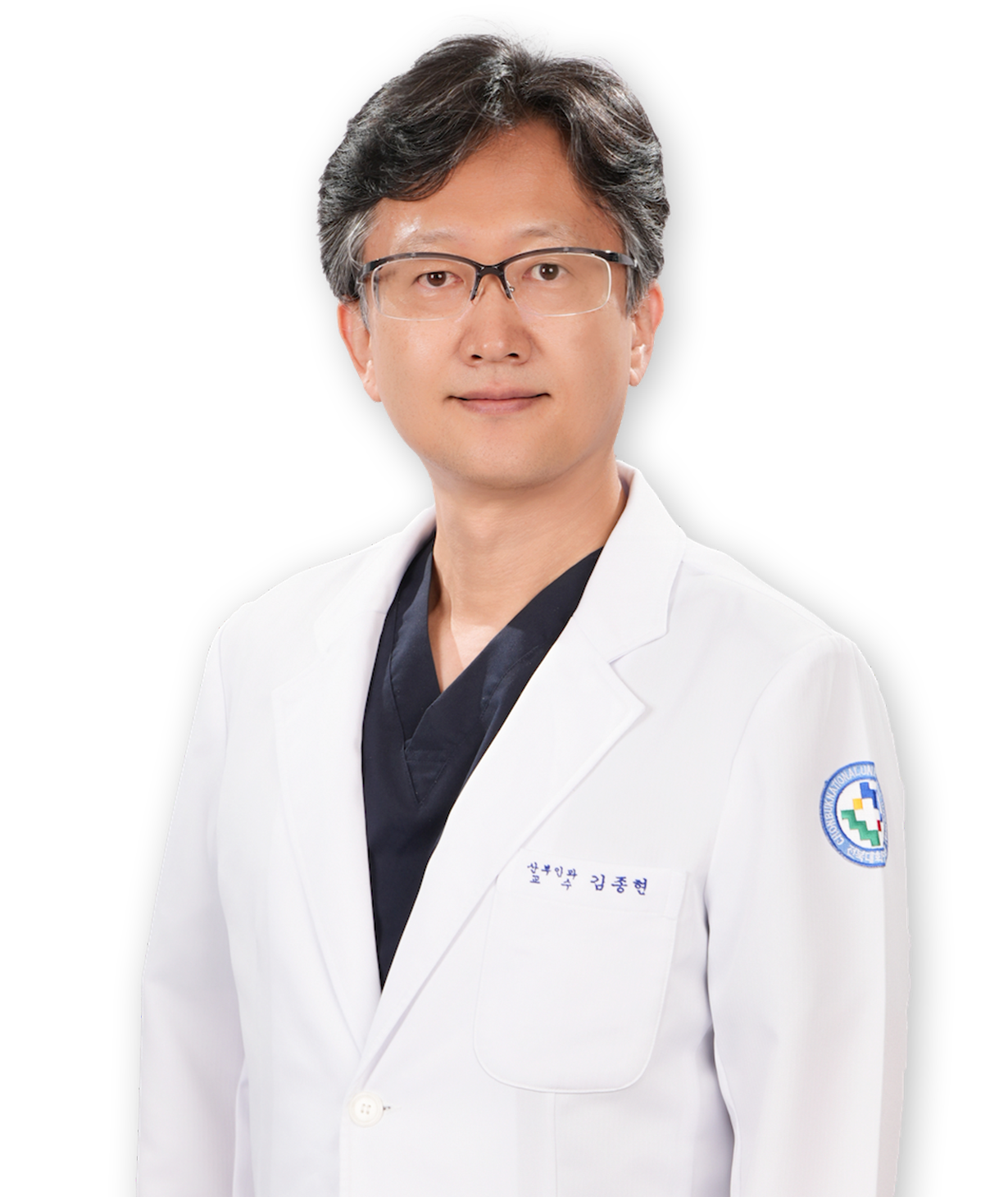 김종현 대표 이미지