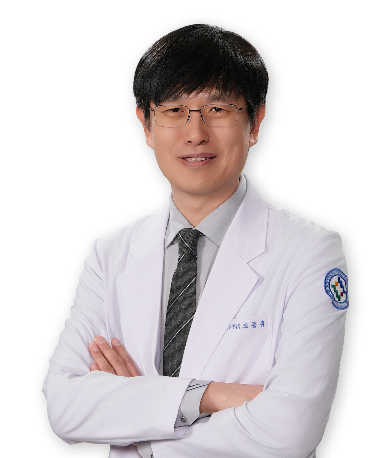 조동휴 대표 이미지