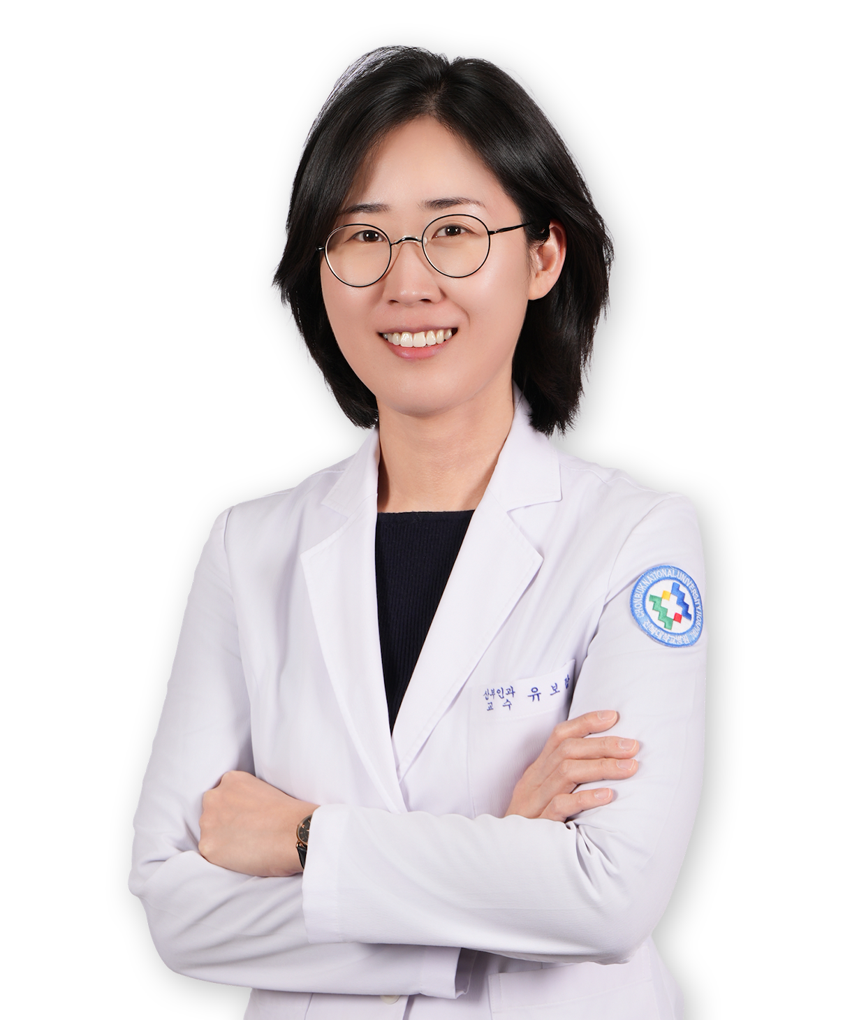 유보람 대표 이미지