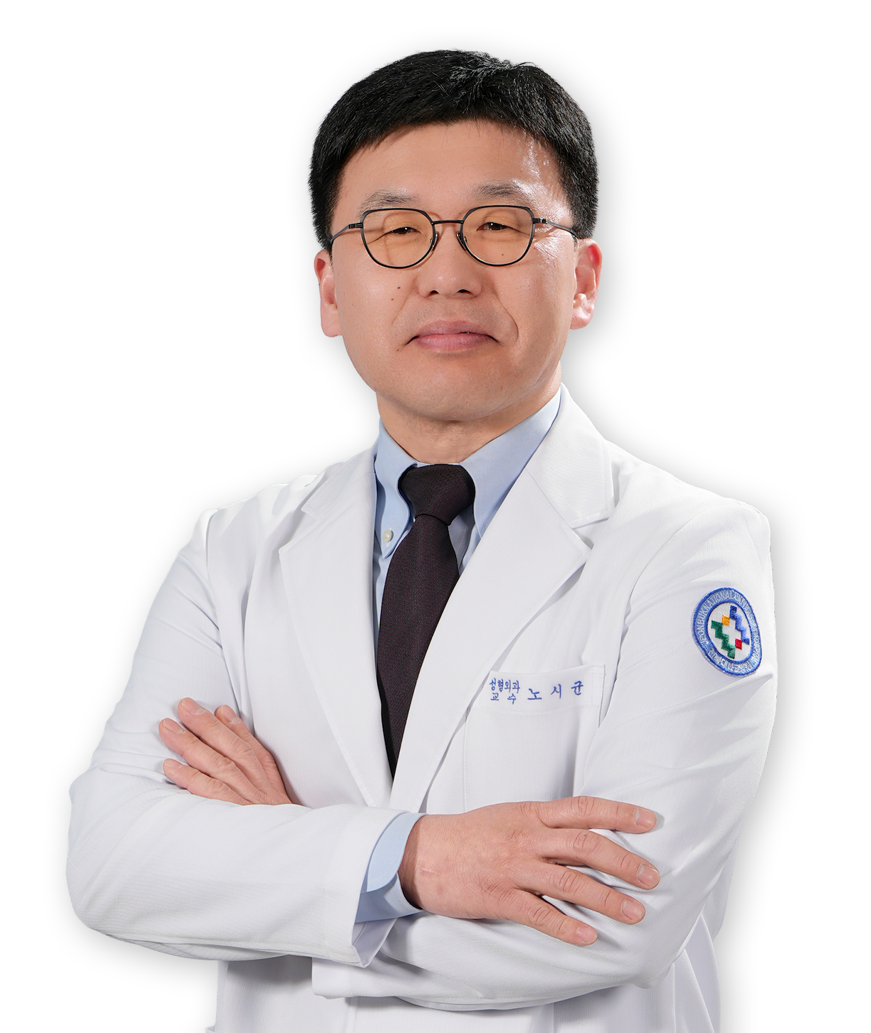 노시균 대표 이미지