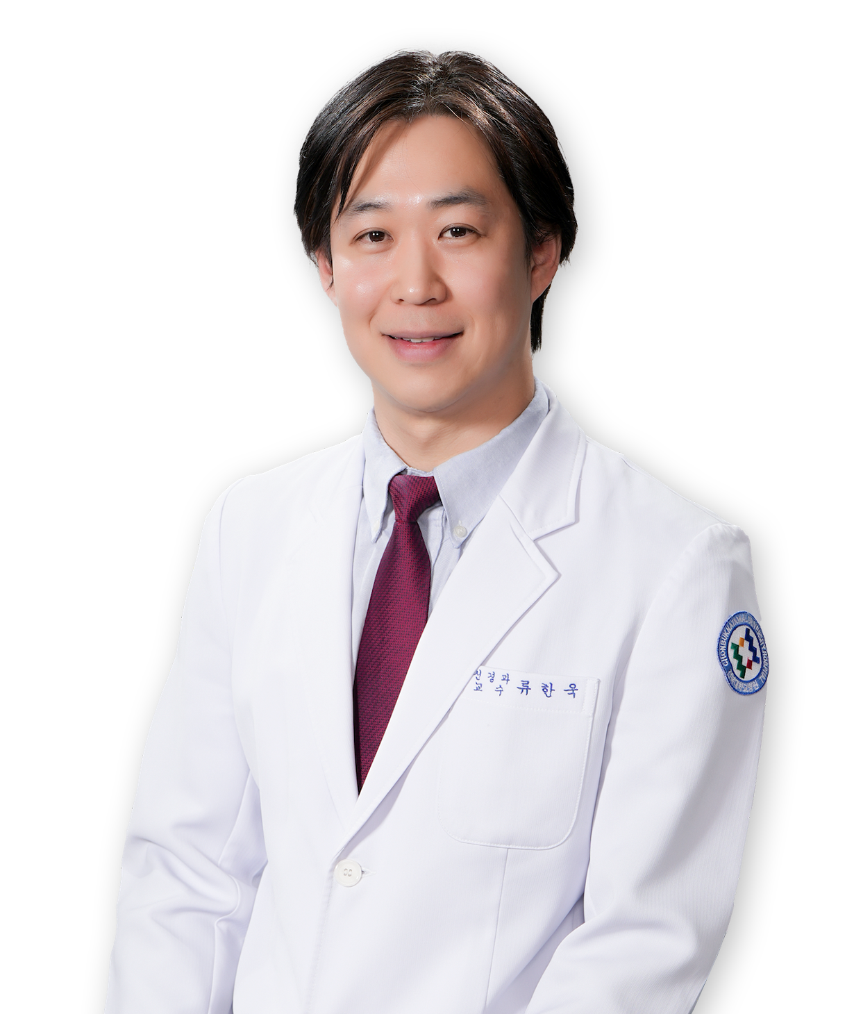 류한욱 대표 이미지