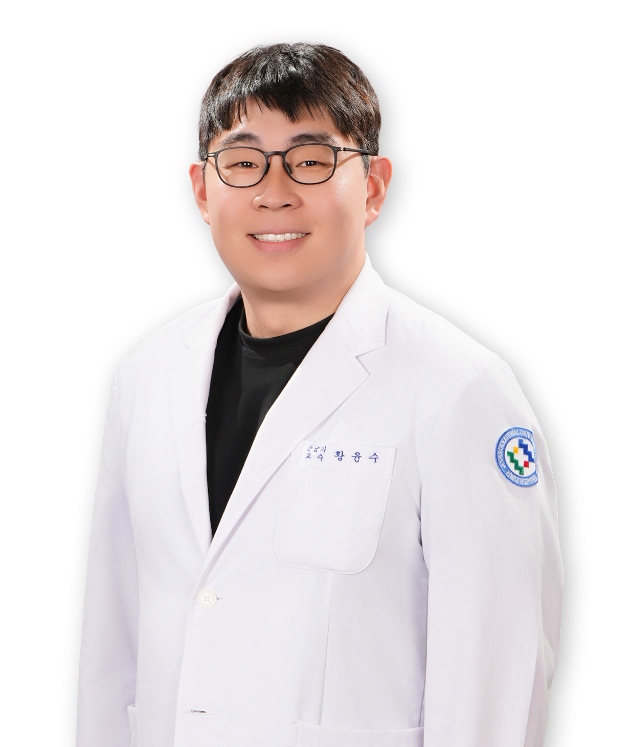 황윤수 대표 이미지