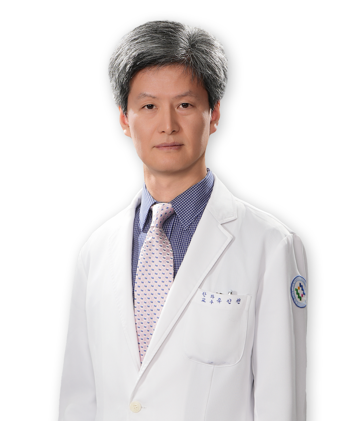 유인천 대표 이미지