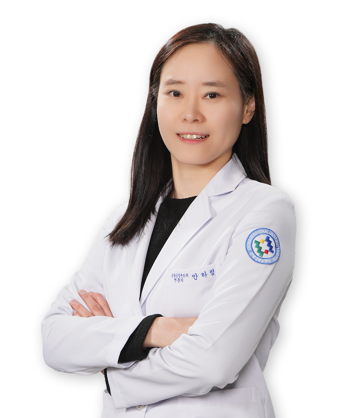 안하림 대표 이미지