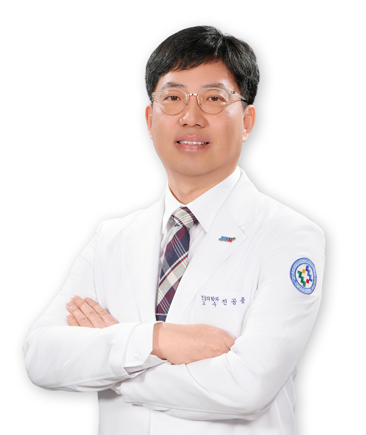 진공용 대표 이미지