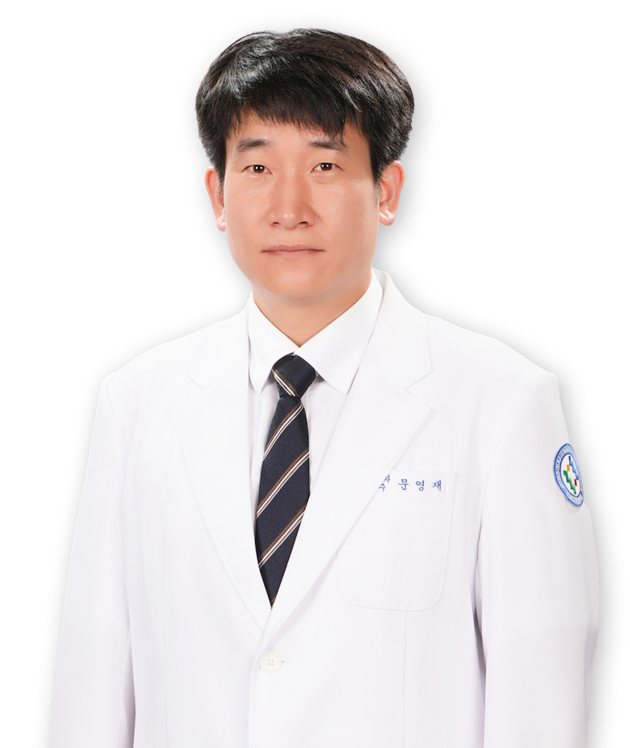 문영재 대표 이미지