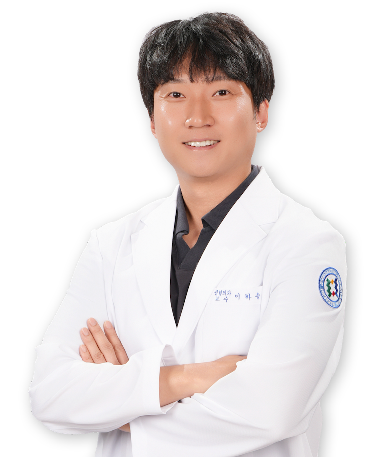 이하송 대표 이미지