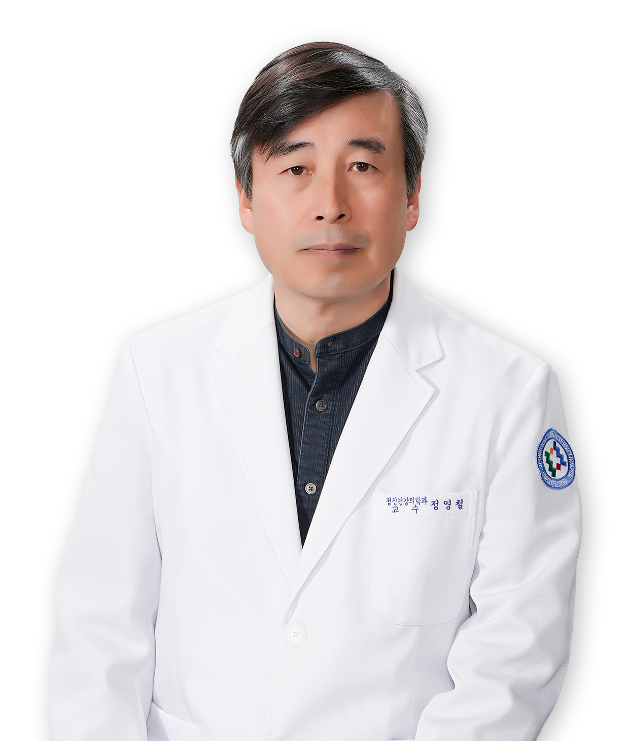 정영철 대표 이미지