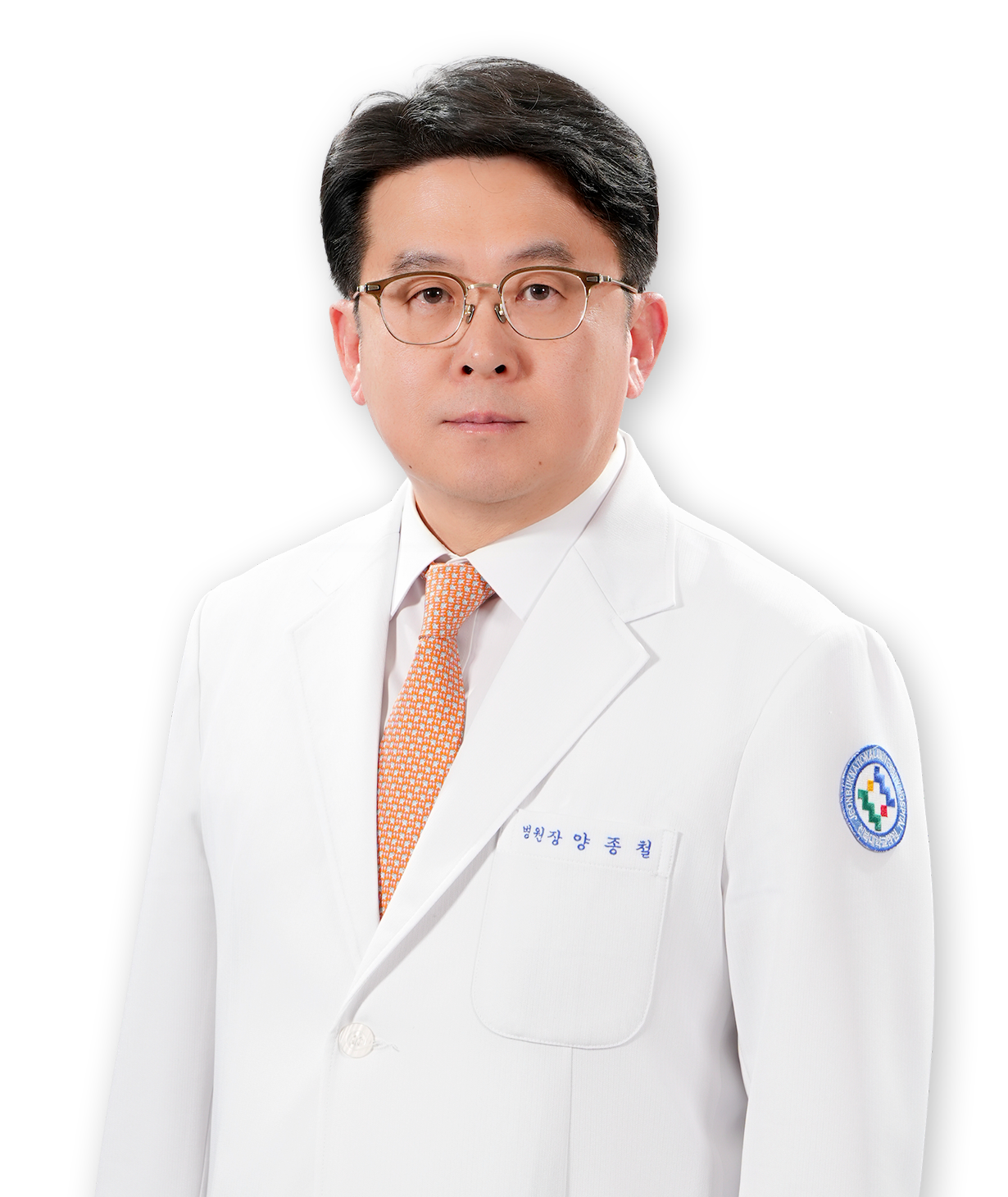 양종철 대표 이미지