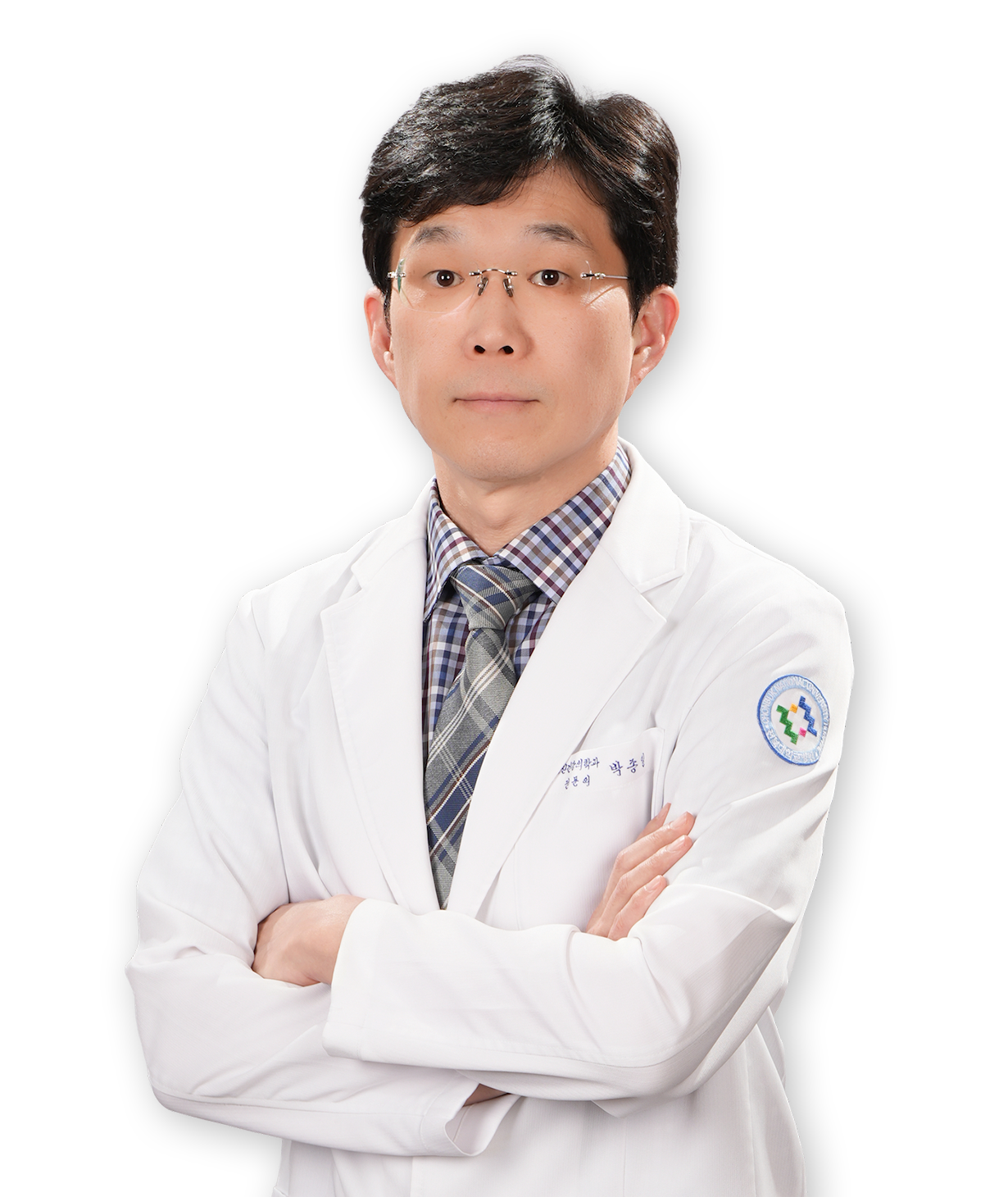 박종일 대표 이미지