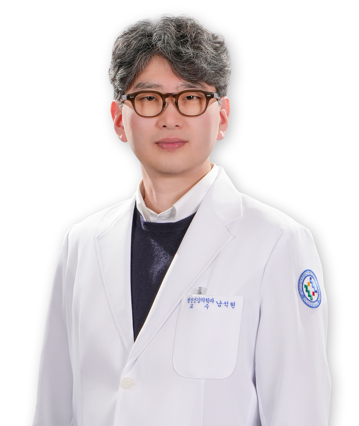 남석현 대표 이미지