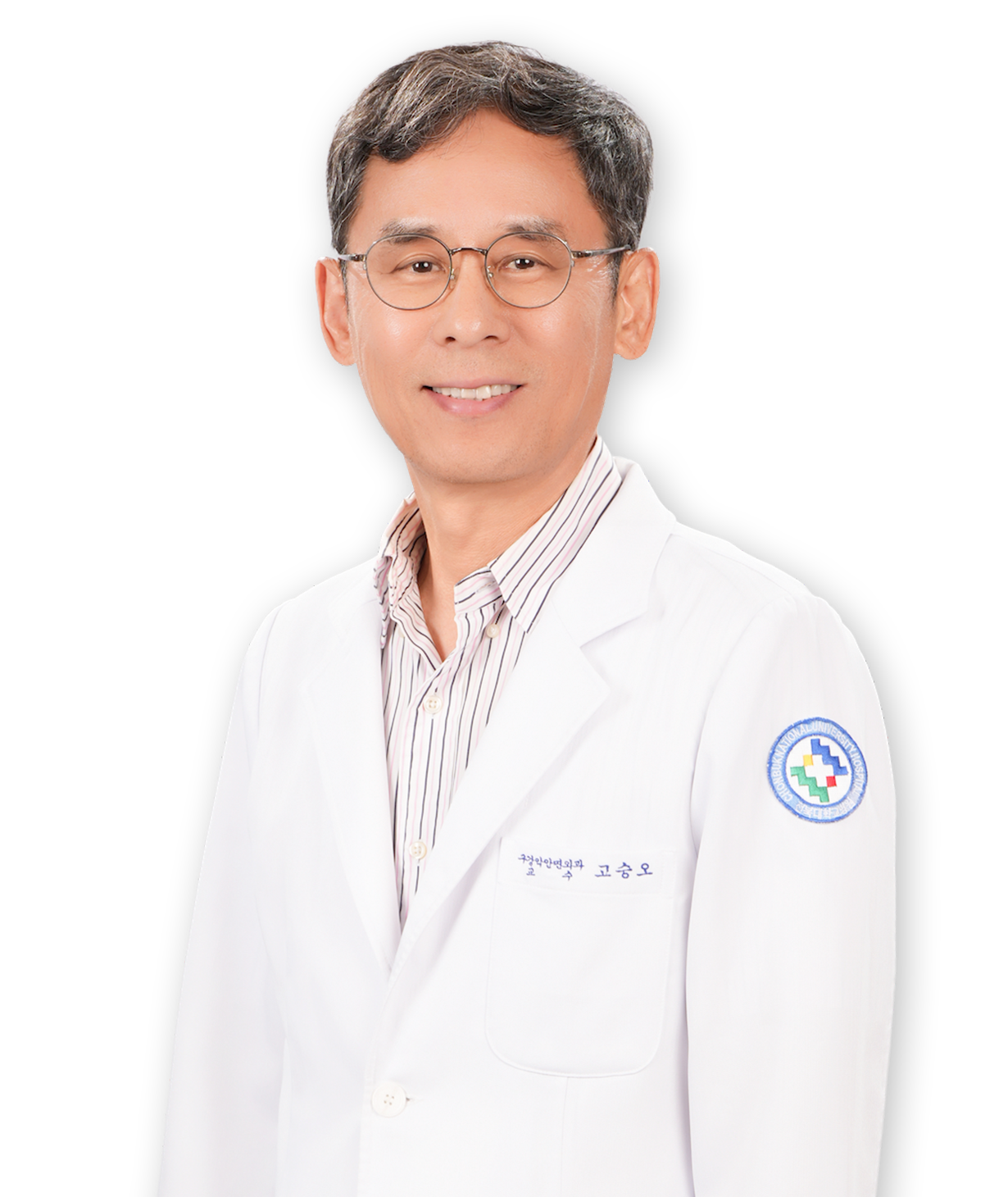 고승오 대표 이미지