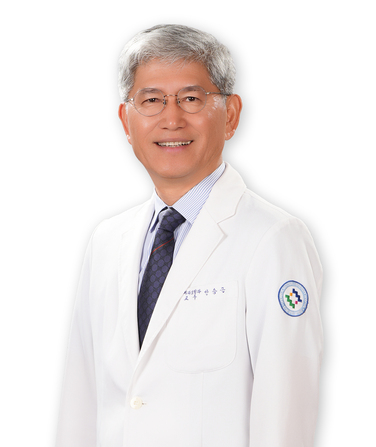 안승근 대표 이미지