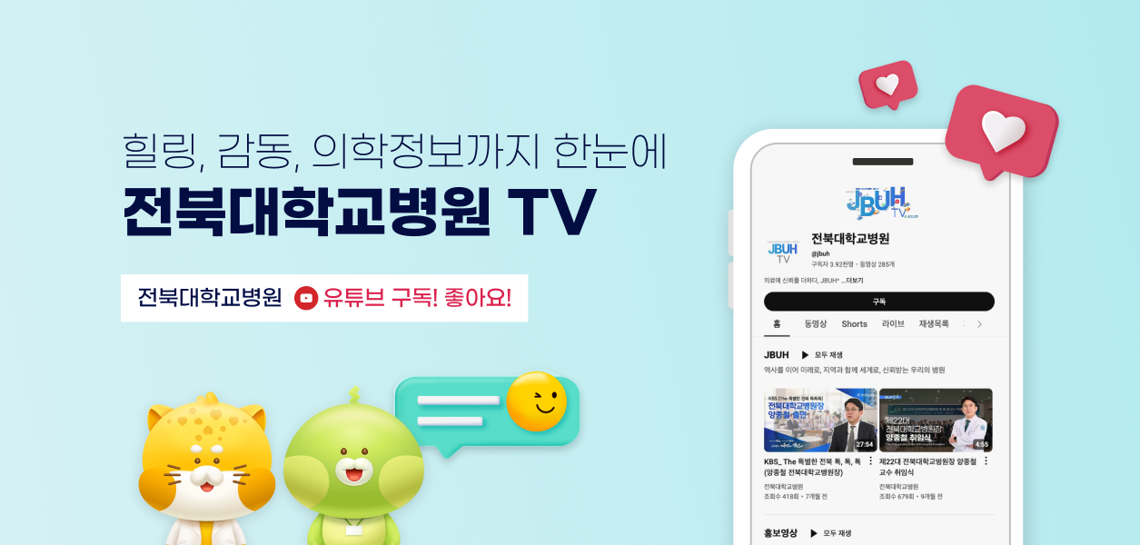 배너4 (1).png