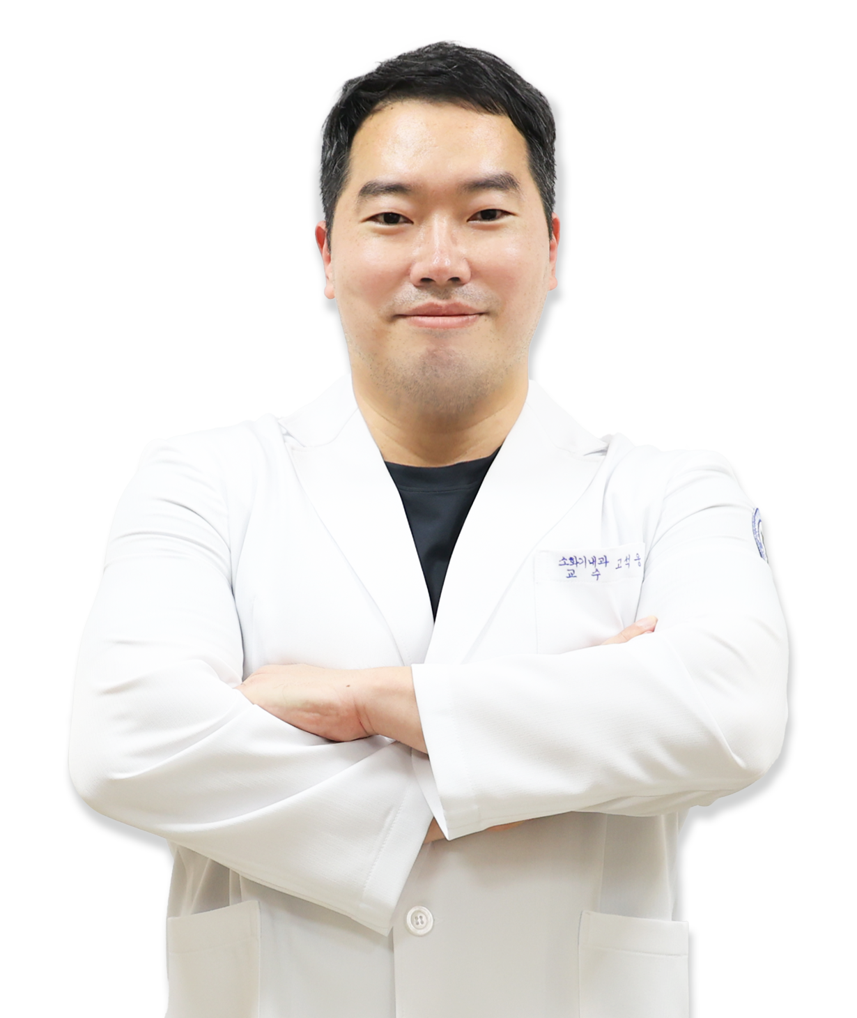 신규의료진 진료 개시 안내 
- 전문분야: 소화기질환